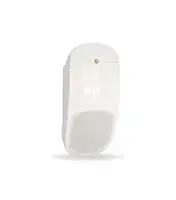 thumbnail-motion-detector_right